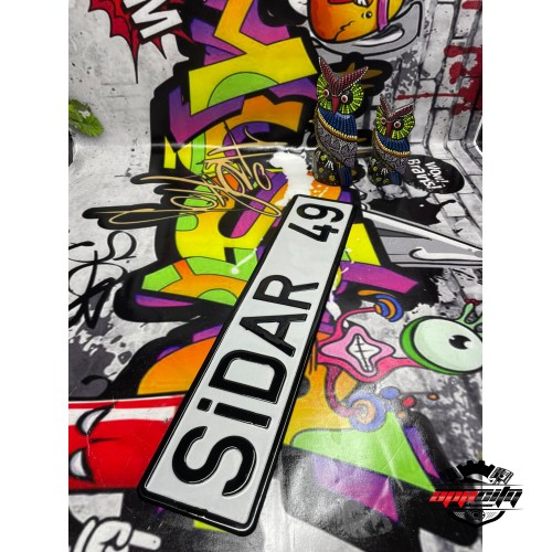 Appcity Beyaz Dekor Plaka, İsimli Dekor Plaka, Isme Özel Plaka, Galeri Plakası